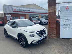 NISSAN JUKE 2020 (70) at Fife Isuzu Cupar