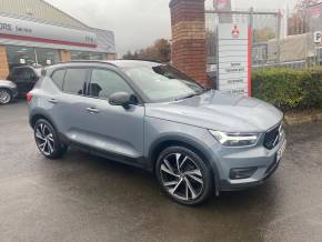 VOLVO XC40 2020 (70) at Fife Isuzu Cupar